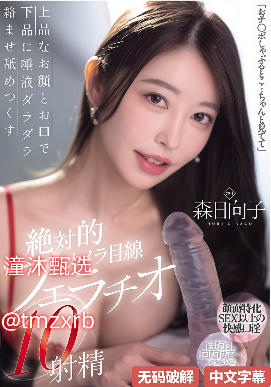 男女啪啪做爰高潮WWWオンラインビデオを见る,亚洲国产...